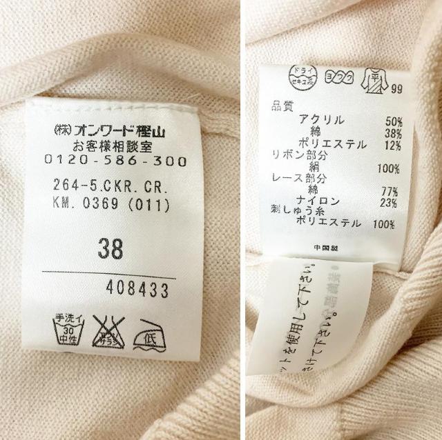 �V�i  �v���C�h�O���C�hprideglide�r�[�Y ���[�X �p�[�� ���{�� ���� �J�b�g�\�[ �s���N M �� �u�����h�� 