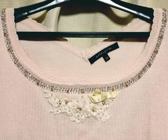 �V�i  �v���C�h�O���C�hprideglide�r�[�Y ���[�X �p�[�� ���{�� ���� �J�b�g�\�[ �s���N M �� �u�����h�� 