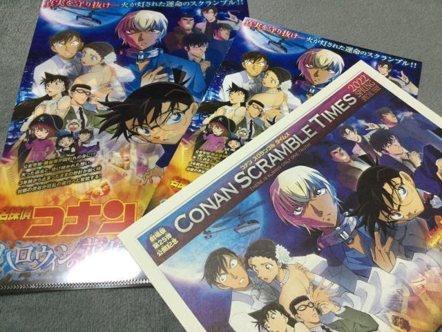 ����� ���T��R�i�� �n���E�B���̉ԉ� �O���w�����T �I���W�i���N���A�t�@�C��  �� �A�j��/�R�~�b�N/�L�����N�^�[�� 