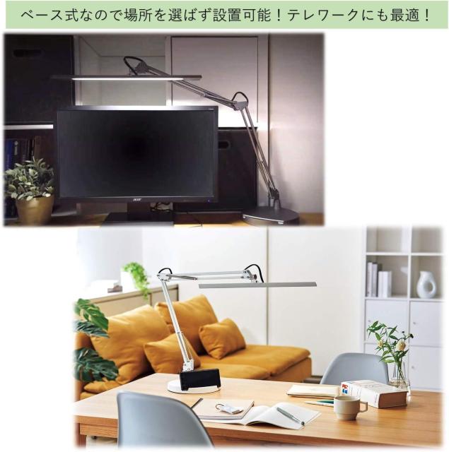 �����FLED�f�X�N���C�g�@Z-LIGHT Z-10DW �� �Ɠd/AV�� 