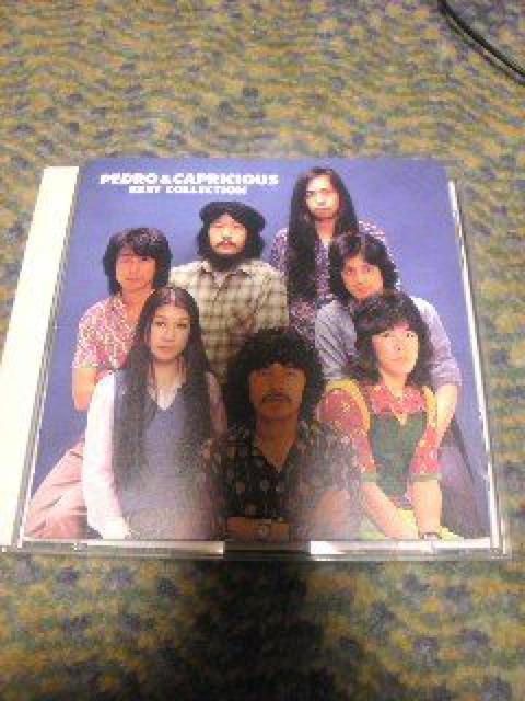 ベストCD:ペドロ&カプリシャス(高橋真梨子) < タレントグッズ  ベストCD:ペドロ&カプリシャス(高橋真梨子)  < タレントグッズの