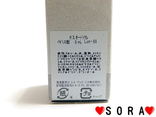 yq[S{X/HUGO BOSSzfBJvI.ꠌhVp{X  uh 