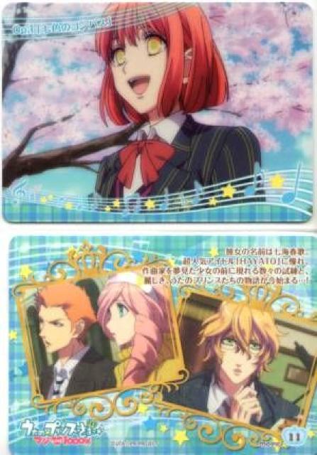 v}WLOVE1000gJ 11@Op.1uF̃RpXv   g[fBOJ[h 