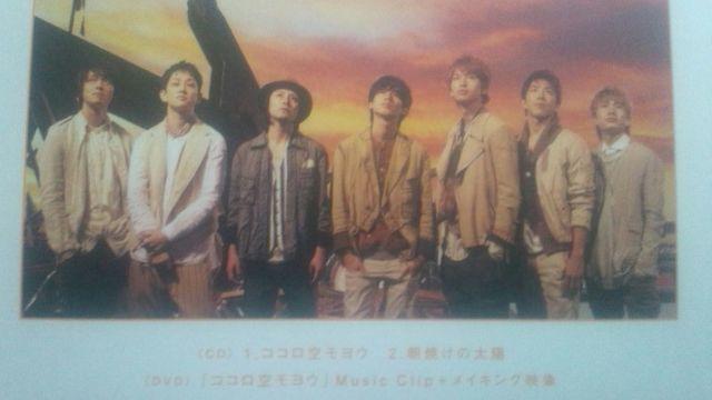 !A!փWj/RR󃂃E/CD+DVDi!  ^gObY 