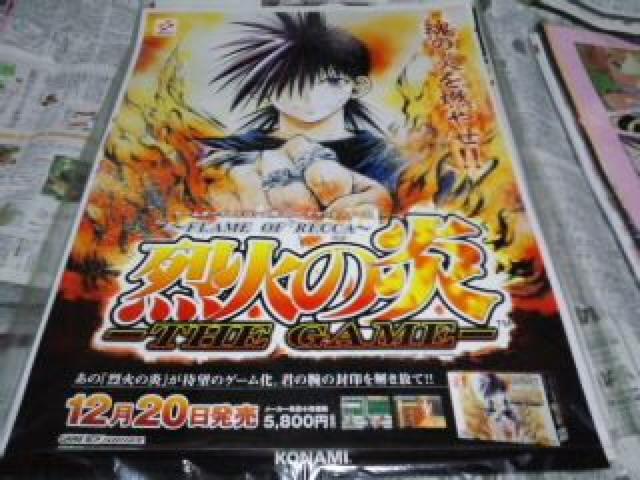 ΂̉@|X^[@No.2@`N   zr[ 