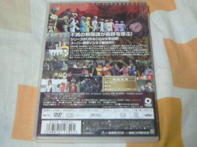 DVD {EPW[VSX[p[  CD/DVD/rfI 