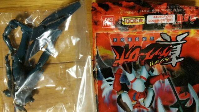 チェンジ!真ゲッターロボ【ステルバー】 < アニメ/コミック/キャラクター  チェンジ!真ゲッターロボ【ステルバー】  < アニメ/コミック/キャラクターの