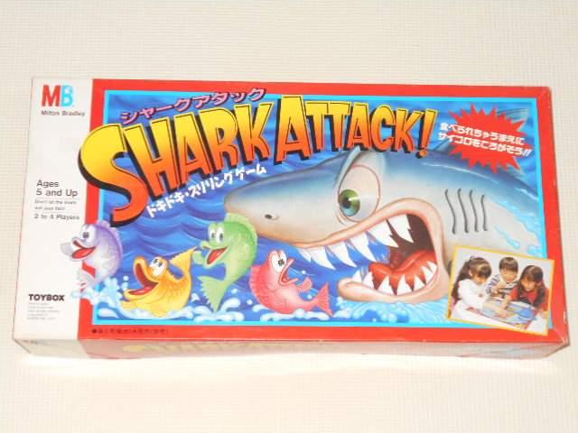 V[NA^bN hLhLEXOQ[ Milton Bradley    