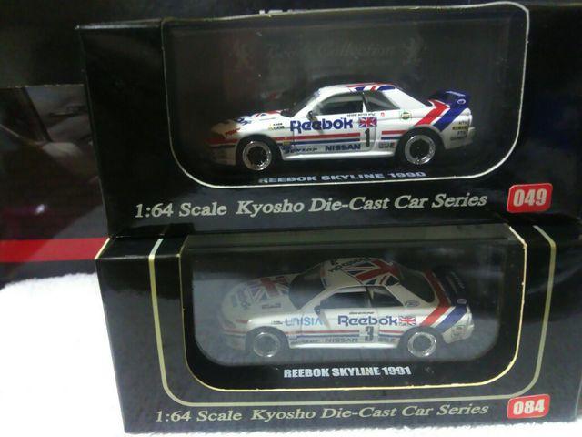 �r�[�Y�R���N�V���� Gr.A ���[�{�b�N �X�J�C���C��R32#1���J��'90 #3�I���t�\��'91 �� �z�r�[�� 