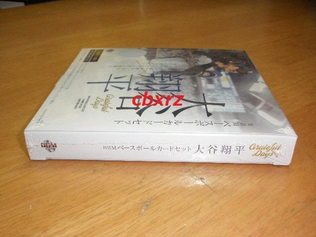 BBM2018JĕJ[hZbgEVNtJ1SET  g[fBOJ[h 