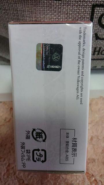 トミカ 旧109 フォルクスワーゲン ポロ パトロールカー 未開封 新品 販売終了品 < ホビー  トミカ 旧109 フォルクスワーゲン ポロ パトロールカー 未開封 新品 販売終了品 < ホビーの