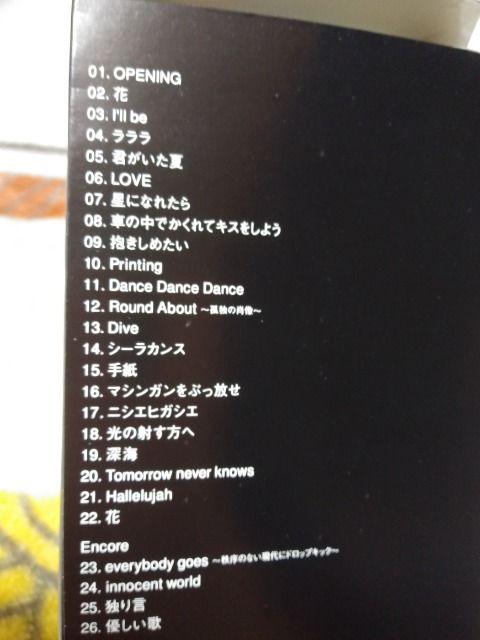 Mr.ChildrenConcert Tour POPSAURUS 2001 VHS  ^gObY 