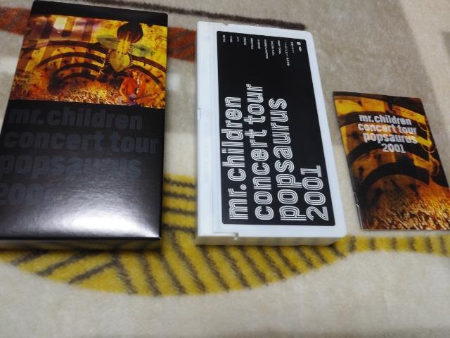 Mr.ChildrenConcert Tour POPSAURUS 2001 VHS  ^gObY 