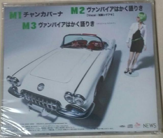 NEWS`Jp[i  ^gObY 