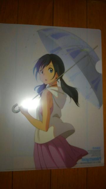 VC̎q@NAt@C   Aj/R~bN/LN^[ 