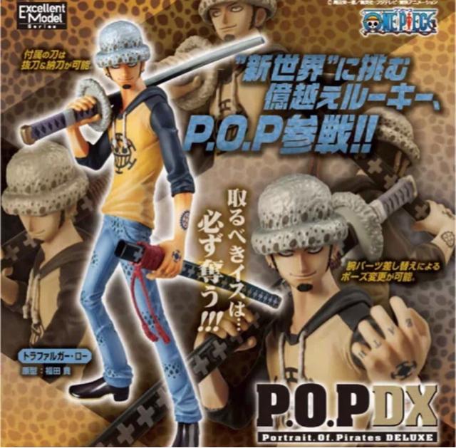 P.O.POP gt@K[E[ NEO-DX Vi KnEX  Aj/R~bN/LN^[ 