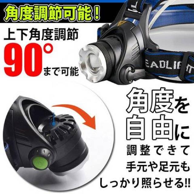 強力照射 ヘッドライト 防水  LED ヘッドランプ 釣り DL-HEAD < レジャー/スポーツ  強力照射 ヘッドライト 防水  LED ヘッドランプ 釣り DL-HEAD < レジャー/スポーツの