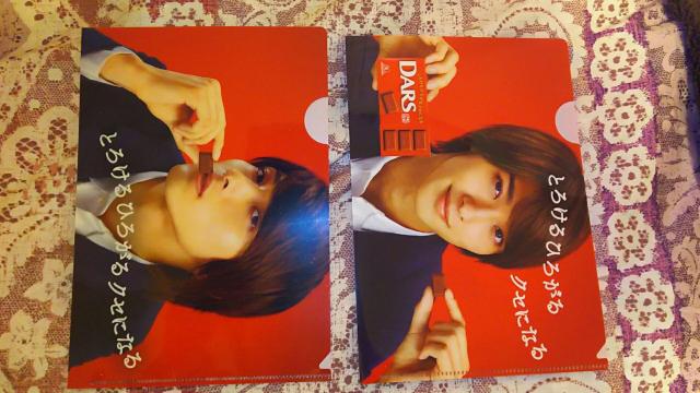 【セブン限定】横浜流星DARSクリアファイル2枚セット < タレントグッズ  【セブン限定】横浜流星DARSクリアファイル2枚セット  < タレントグッズの