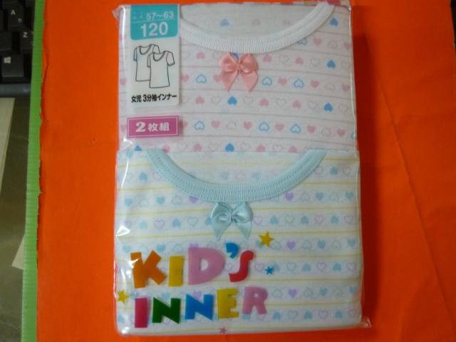 OCi[@Qg@PQO   LbY/xr[ 