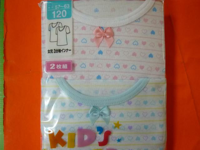 OCi[@Qg@PQO  LbY/xr[ 