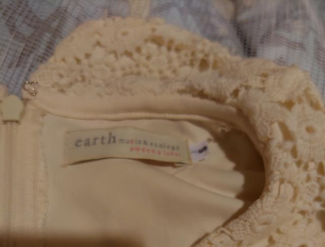 earth music ecology [Xs[X  uh 