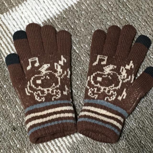 peanutsEXk[s[X}zΉjbg   t@bV 