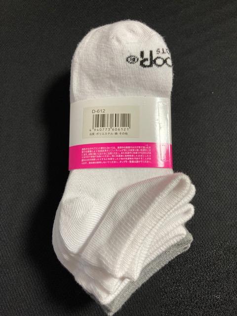 OUTDOOR アウトドア 靴下 ソックス 3色 6足 レディース ベリーショート < 女性ファッション  OUTDOOR アウトドア 靴下 ソックス 3色 6足 レディース ベリーショート < 女性ファッションの
