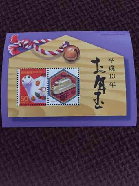 13N NʋLO؎V[g    zr[ 