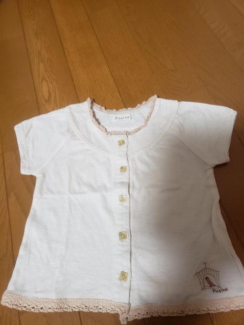 ☆新品未使用☆キムラタン  Piccino☆半袖トップス☆80 < キッズ/ベビー  ☆新品未使用☆キムラタン  Piccino☆半袖トップス☆80  < キッズ/ベビーの