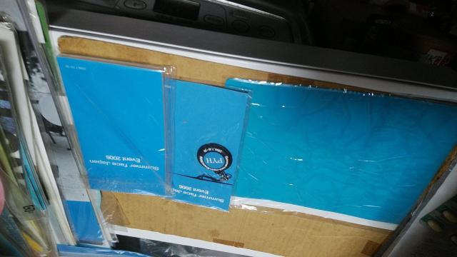 ☆パク・ヨンハ☆写真入り透明パック。メモ帳。ストラップ < タレントグッズ  ☆パク・ヨンハ☆写真入り透明パック。メモ帳。ストラップ  < タレントグッズの