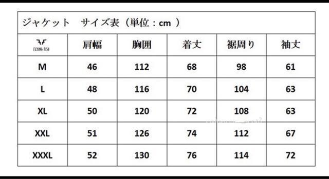 メンズ バイクジャケット上下セット プロテクター装備 防風 寒 < 自動車/バイク メンズ バイクジャケット上下セット プロテクター装備 防風 寒 < 自動車/バイク