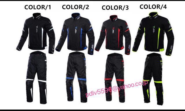 メンズ バイクジャケット上下セット プロテクター装備 防風 寒 < 自動車/バイク メンズ バイクジャケット上下セット プロテクター装備 防風 寒 < 自動車/バイク