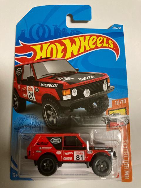 ホットウィール・レンジローバー クラシック(他も出品中) < ホビー  ホットウィール・レンジローバー クラシック(他も出品中)  < ホビーの