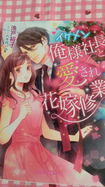 TLCPlВƈԉŏCƁ^r˗Tq   {/G 