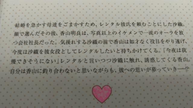 TLCPlВƈԉŏCƁ^r˗Tq  {/G 