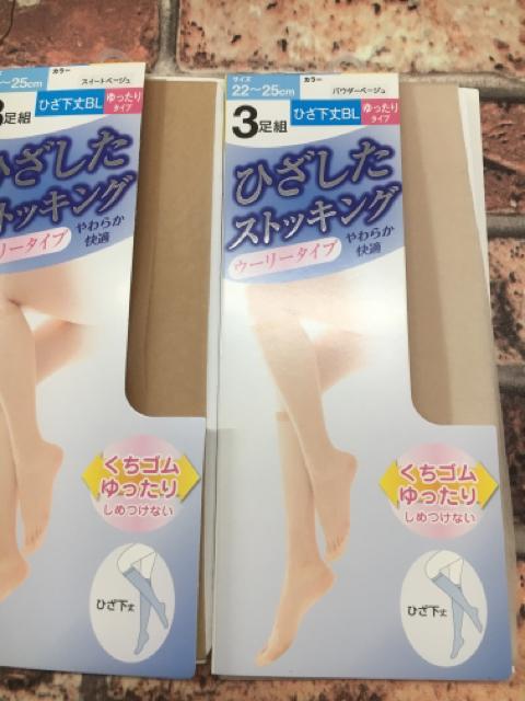 柔らかウーリータイプ口ゴムゆったりナイロンハイソックス12足 < 男性ファッション  柔らかウーリータイプ口ゴムゆったりナイロンハイソックス12足 < 男性ファッションの