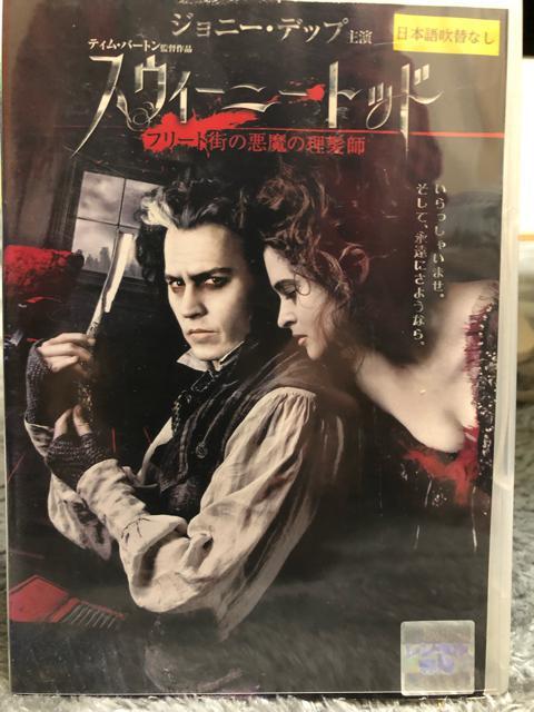 XEB[j[Egbh t[gẌ̗t('07)v   CD/DVD/rfI 