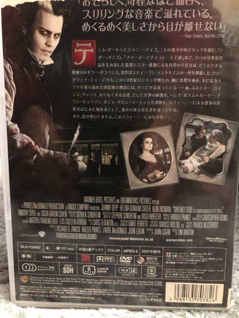 XEB[j[Egbh t[gẌ̗t('07)v  CD/DVD/rfI 