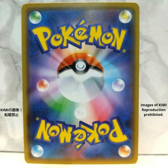 リーリエ 2017 ポケモンカード かわいいイラスト 楽しいイラスト 帽子 Lelie 2017 Pokmon card cute < トレーディングカード  リーリエ 2017 ポケモンカード かわいいイラスト 楽しいイラスト 帽子 Lelie 2017 Pokmon card cute < トレーディングカードの