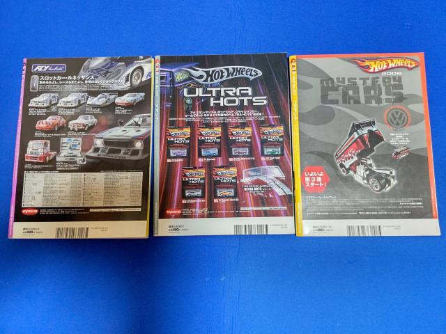 中古本 クアント '05/5 #198 '06/1 #206 '06/12 #217 < 本/雑誌 中古本 クアント '05/5 #198 '06/1 #206 '06/12 #217 < 本/雑誌の