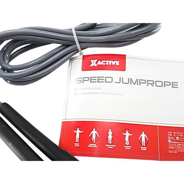 【新品】XACTIVE 縄跳び なわとび/スキッピングロープ “紫” < レジャー/スポーツ 【新品】XACTIVE 縄跳び なわとび/スキッピングロープ “紫” < レジャー/スポーツの