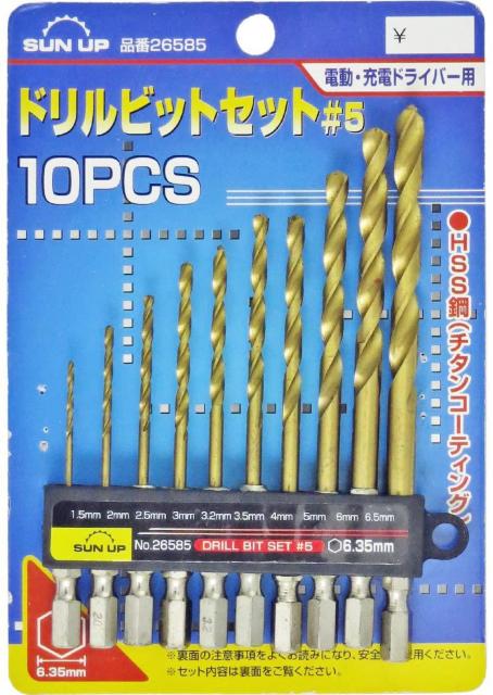 SUN UP ドリルビットセット 10本組 太径6.0mm6.5mm入 #5 (金属・金工) < ペット/手芸/園芸  SUN UP ドリルビットセット 10本組 太径6.0mm6.5mm入 #5 (金属・金工) < ペット/手芸/園芸の