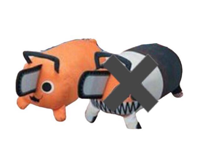 ☆しまむら チェンソーマン ダイカットごろ寝クッション☆ < アニメ/コミック/キャラクター  ☆しまむら チェンソーマン ダイカットごろ寝クッション☆  < アニメ/コミック/キャラクターの