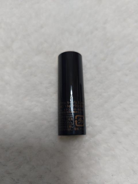 LANCOME美容液口紅 < ブランド  LANCOME美容液口紅 < ブランドの