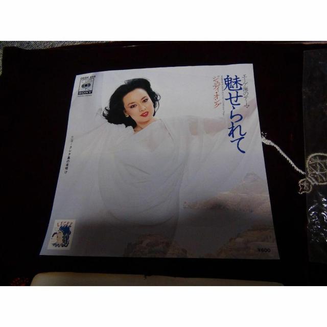 WfBEIO  EP R[h G[QC̃e[} A!B  CD/DVD/rfI 