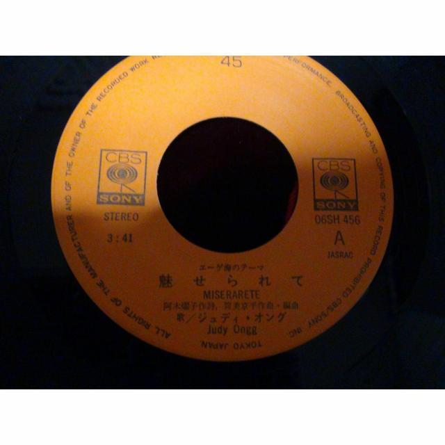 WfBEIO  EP R[h G[QC̃e[} A!B  CD/DVD/rfI 