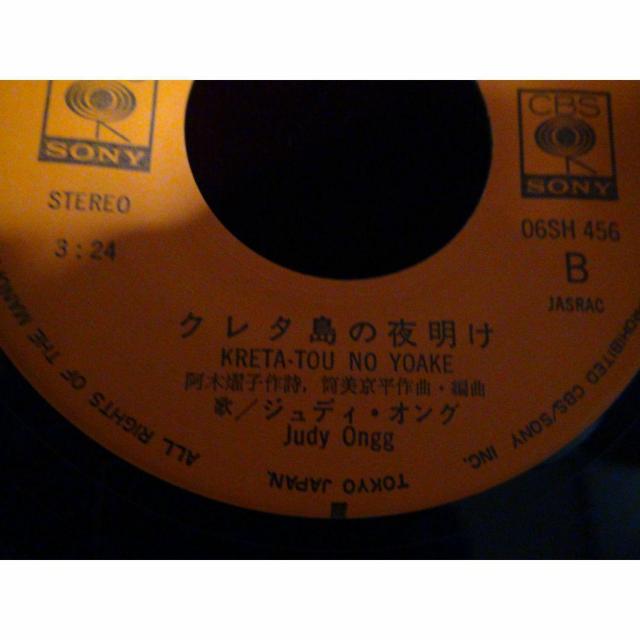 WfBEIO  EP R[h G[QC̃e[} A!B  CD/DVD/rfI 