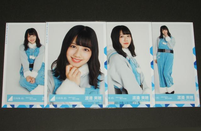 ������46�@ ���ʐ^�S���R���v�@�n糔���@�ЂȂ���2019�T���^�ߑ�  �� �^�����g�O�b�Y�� 