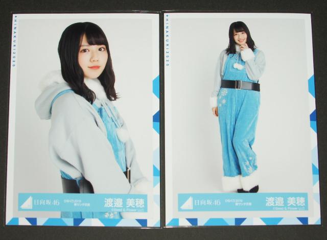 ������46�@ ���ʐ^�S���R���v�@�n糔���@�ЂȂ���2019�T���^�ߑ� �� �^�����g�O�b�Y�� 