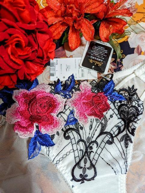 Wacoal/ワコール/salute/サルート/店舗限定/29G/ラマン/ノーマルショーツ/スタンダードショーツ/L/IV/B < 女性ファッション  Wacoal/ワコール/salute/サルート/店舗限定/29G/ラマン/ノーマルショーツ/スタンダードショーツ/L/IV/B < 女性ファッションの